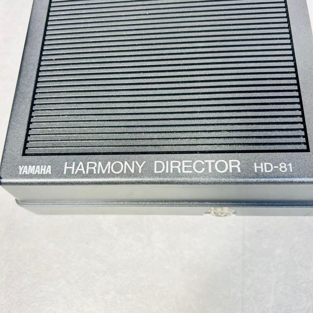 YAMAHA ヤマハ HD-81 ハーモニーディレクター 動作確認済