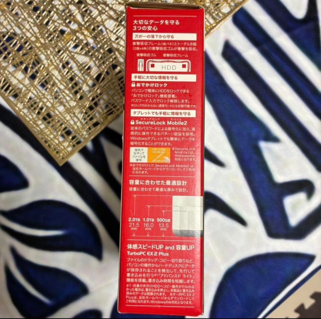 BUFFALO 1.0TB 外付けハードディスク