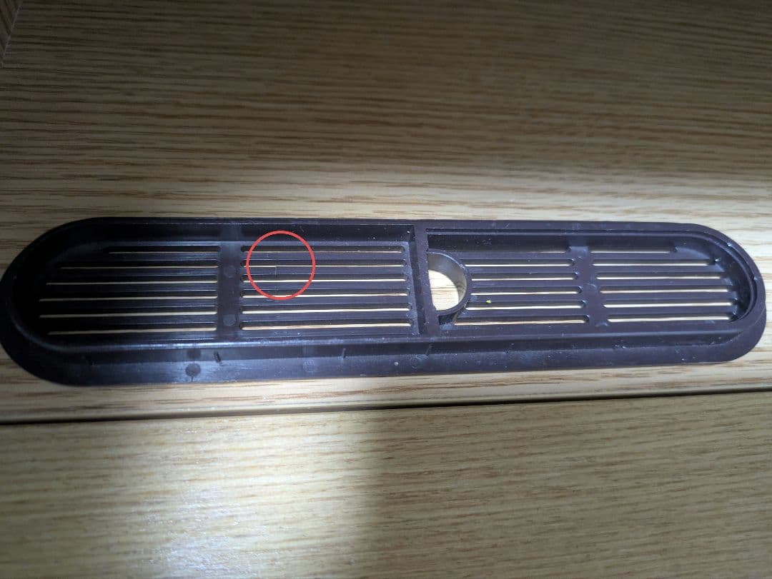 【お値下げ】リセノTVボード 幅150cmタイプ　テレビ台　RE:CENO