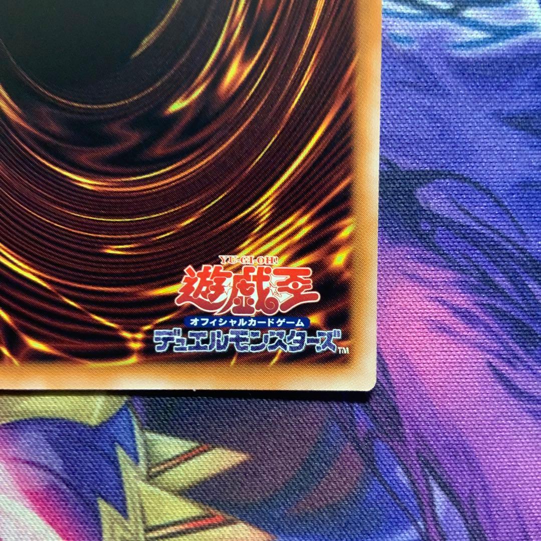 遊戯王 影霊衣の舞巫女 エミリア 25thシク クオシク