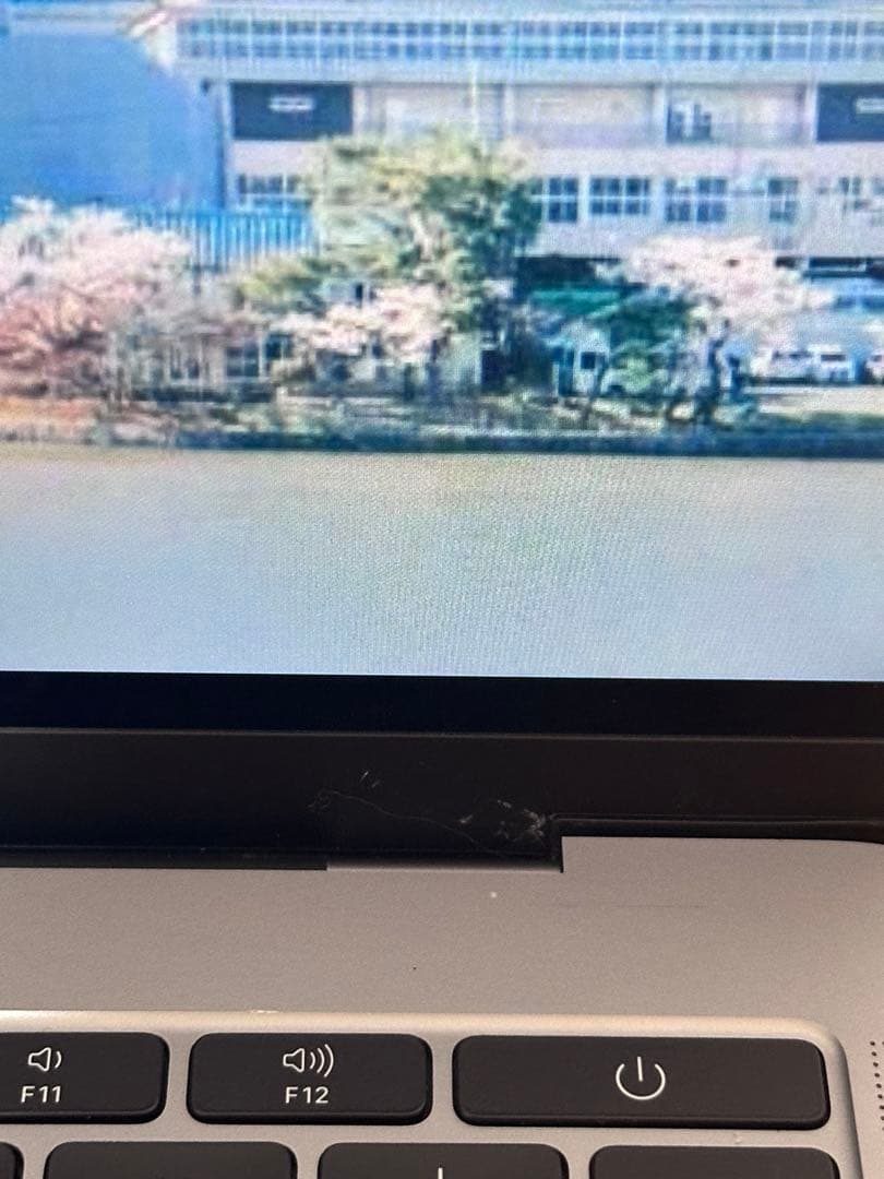Macbook Pro 13インチ 2017 256GB