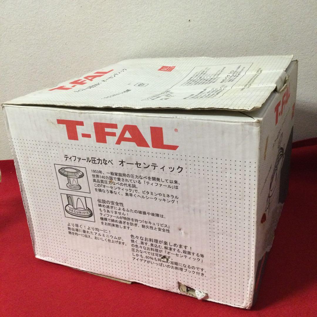 T-fal ティファール 圧力鍋 オーセンティック ６L