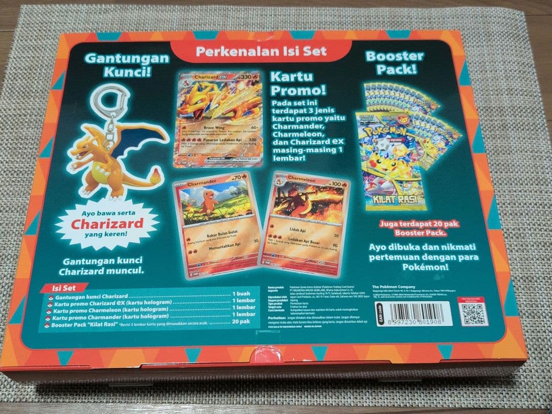 ポケモンカード 「リザードンプロモセット」 海外版