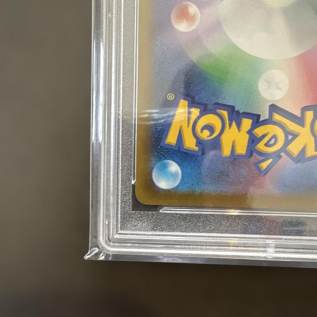 ポケモンカード カイ SPACE JUGGLER #077 GEM MT 10