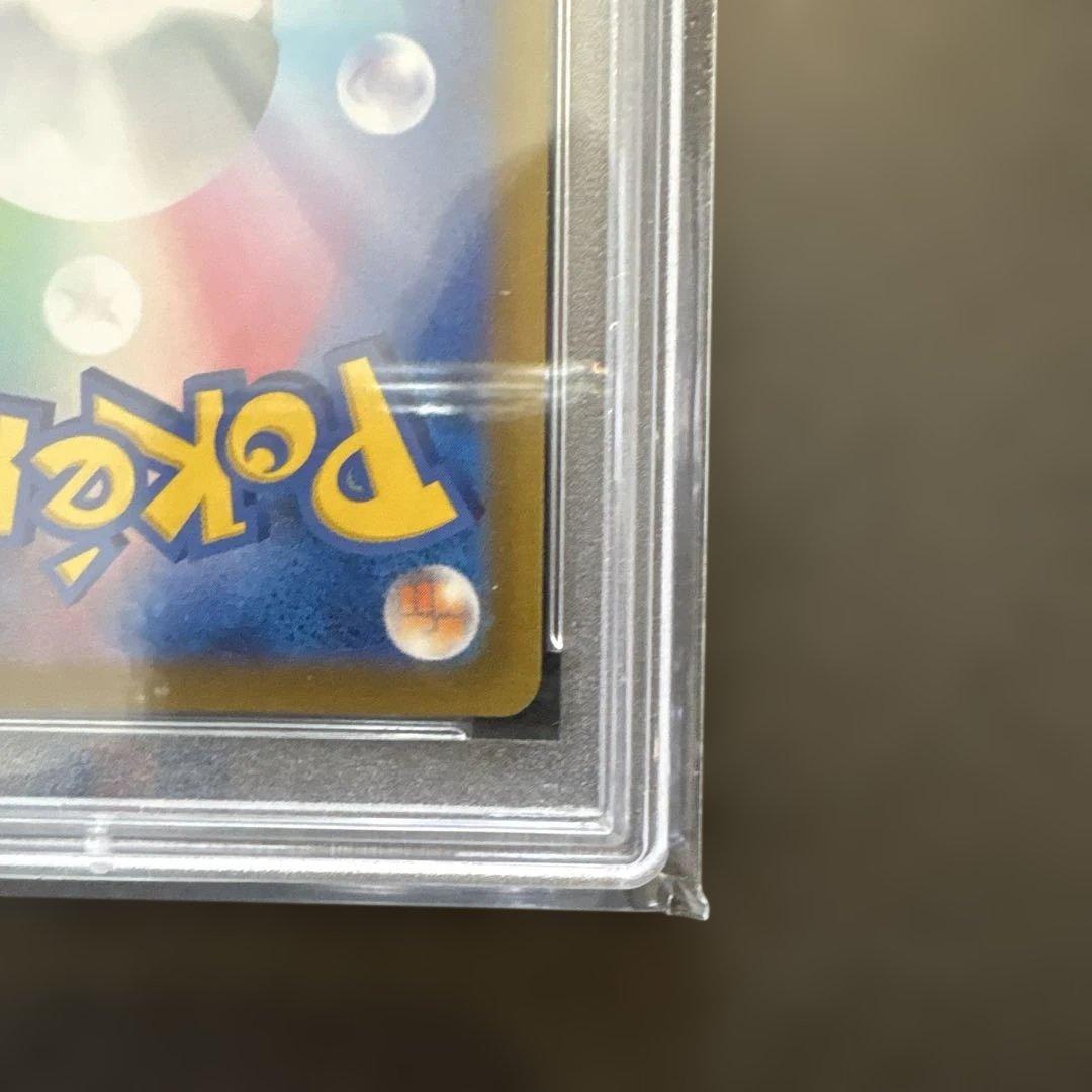 ポケモンカード カイ SPACE JUGGLER #077 GEM MT 10