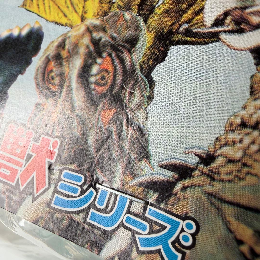 マーミット　2004　スーパーフェスティバル　チタノザウルス　ソフビ　フィギュア