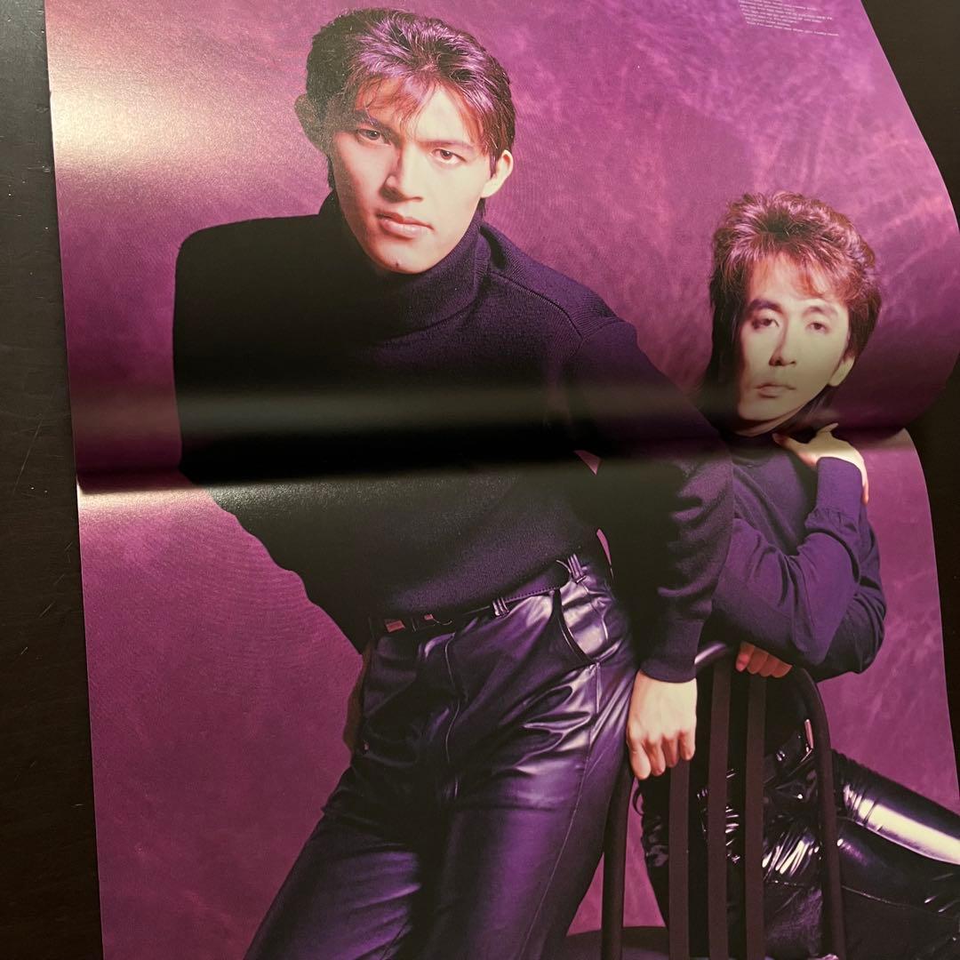 B'z LIVE-GYMパンフレット2冊