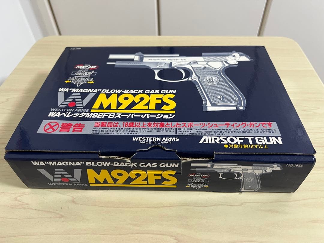 WA製　ベレッタM92FS ガスガン　　　✨2/14まで✨