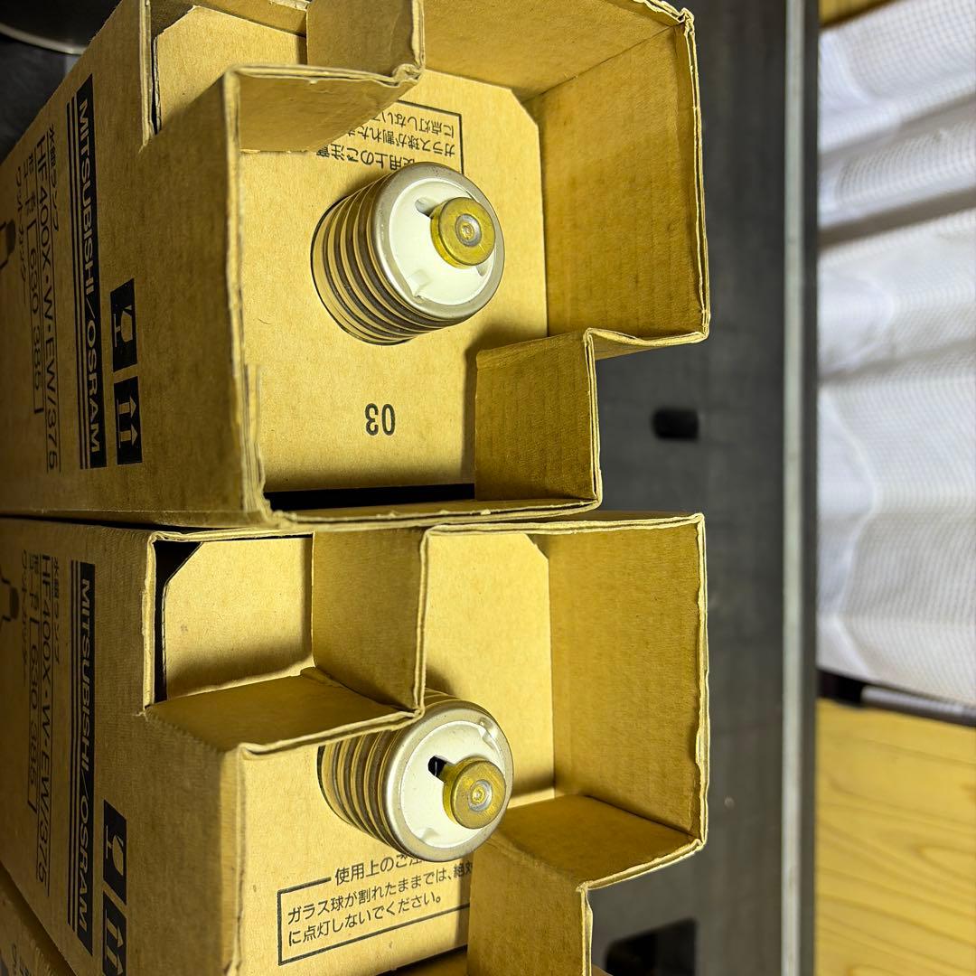 三菱水銀ランプ　ワットカッター　４個