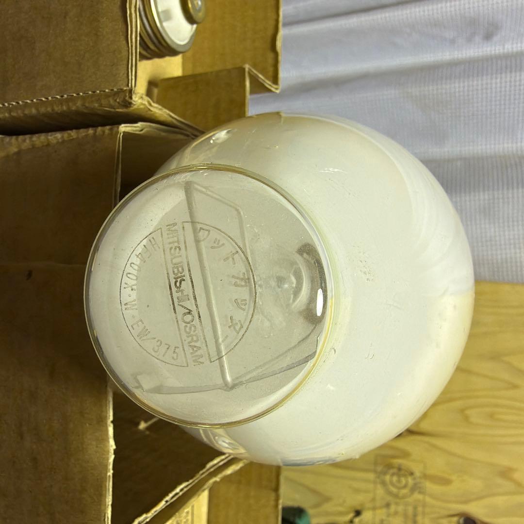 三菱水銀ランプ　ワットカッター　４個
