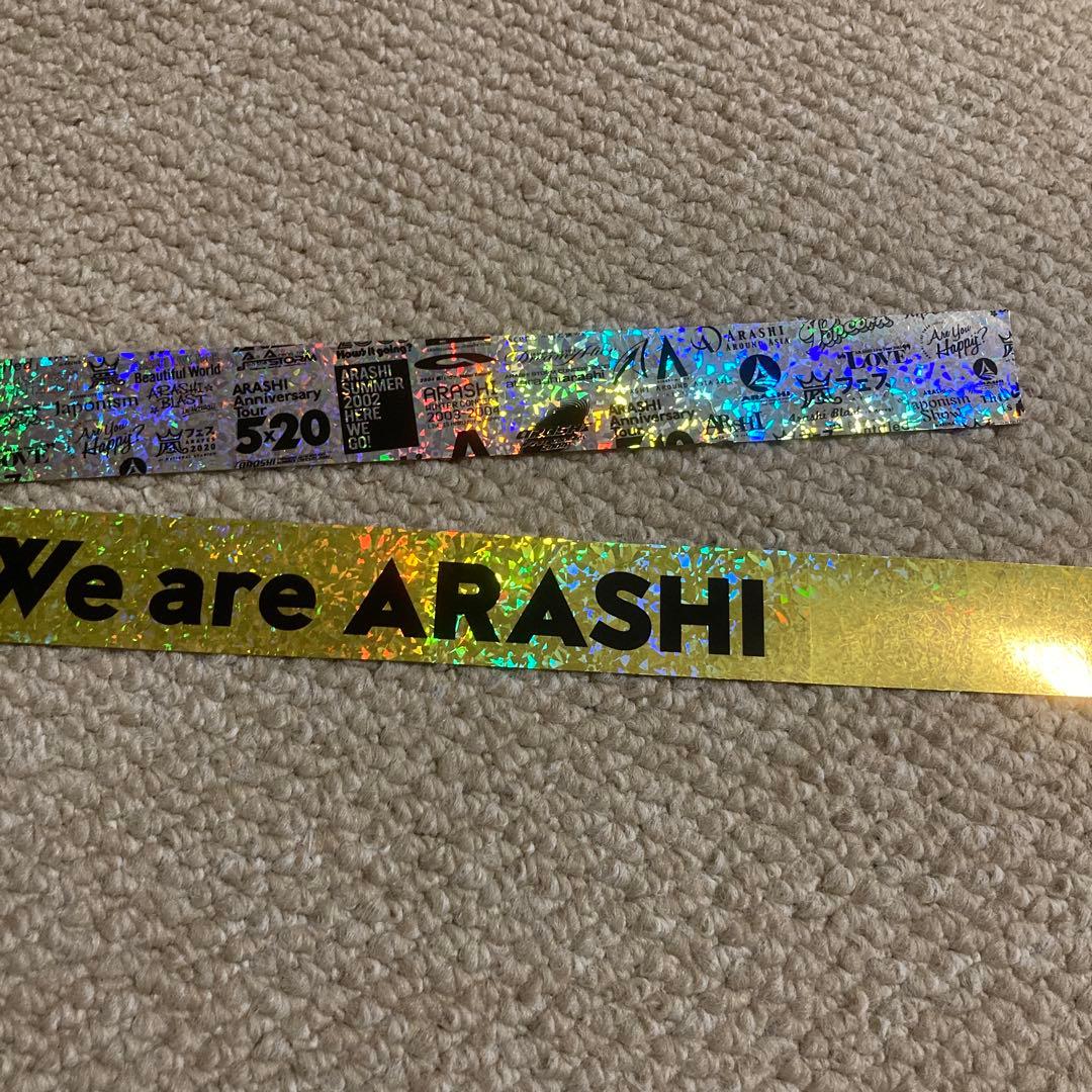 ARASHI LIVE TOUR 2026 金テープ1本