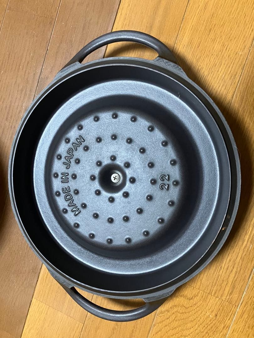 ストウブ  ココット　ラウンド　22cm 黒