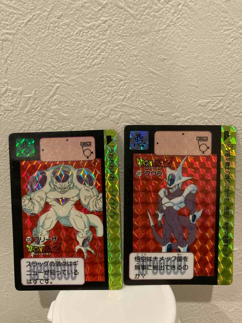 【キラ10枚セット！！！】ドラゴンボールカードダス　フリーザ・クウラ編