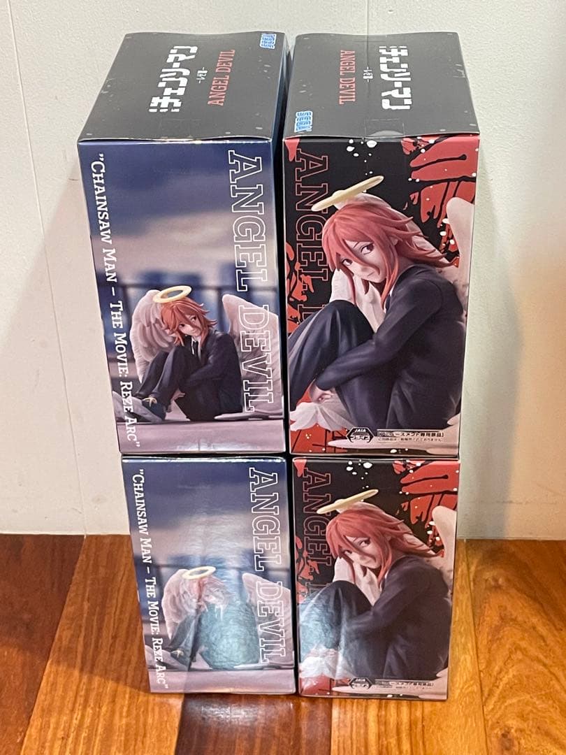 チェンソーマンレゼ編 天使の悪魔 フィギュア 4体セット