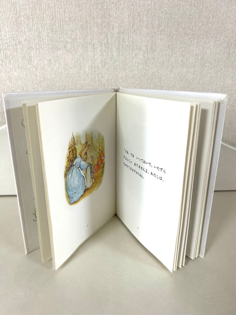 【イギリス購入品】ピーターラビット 絵本　フレデリック・ウォーン社製　木製　本立