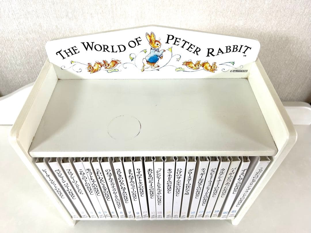 【イギリス購入品】ピーターラビット 絵本　フレデリック・ウォーン社製　木製　本立