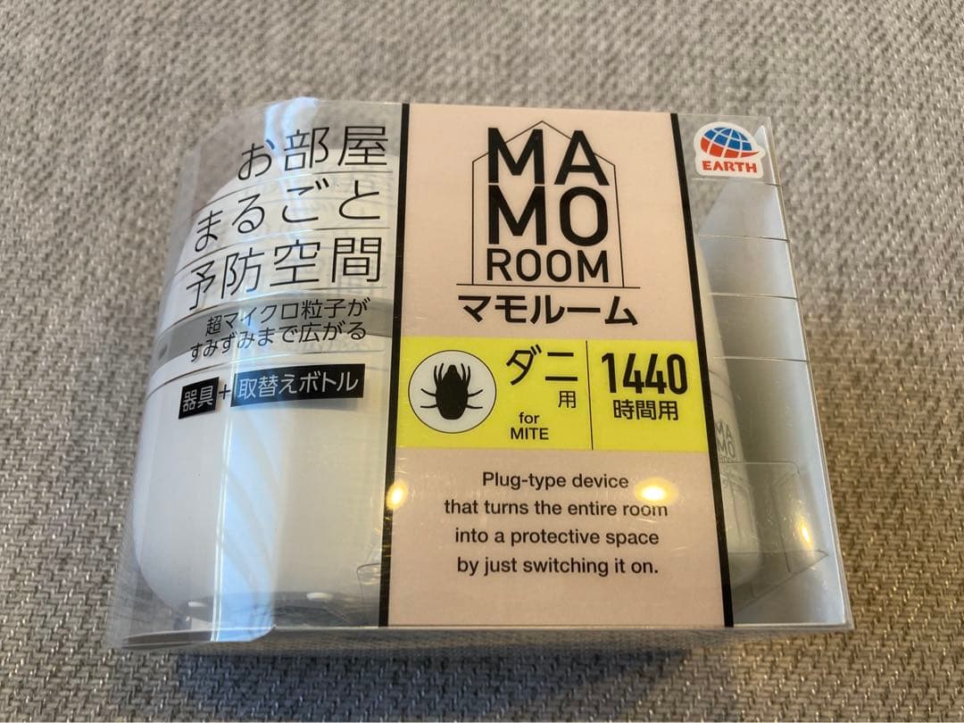 マモルームダニ用　１４４０時間用　5個セット