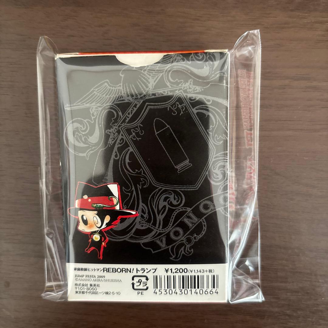 家庭教師ヒットマンREBORN トランプ 2009 ジャンプフェスタ