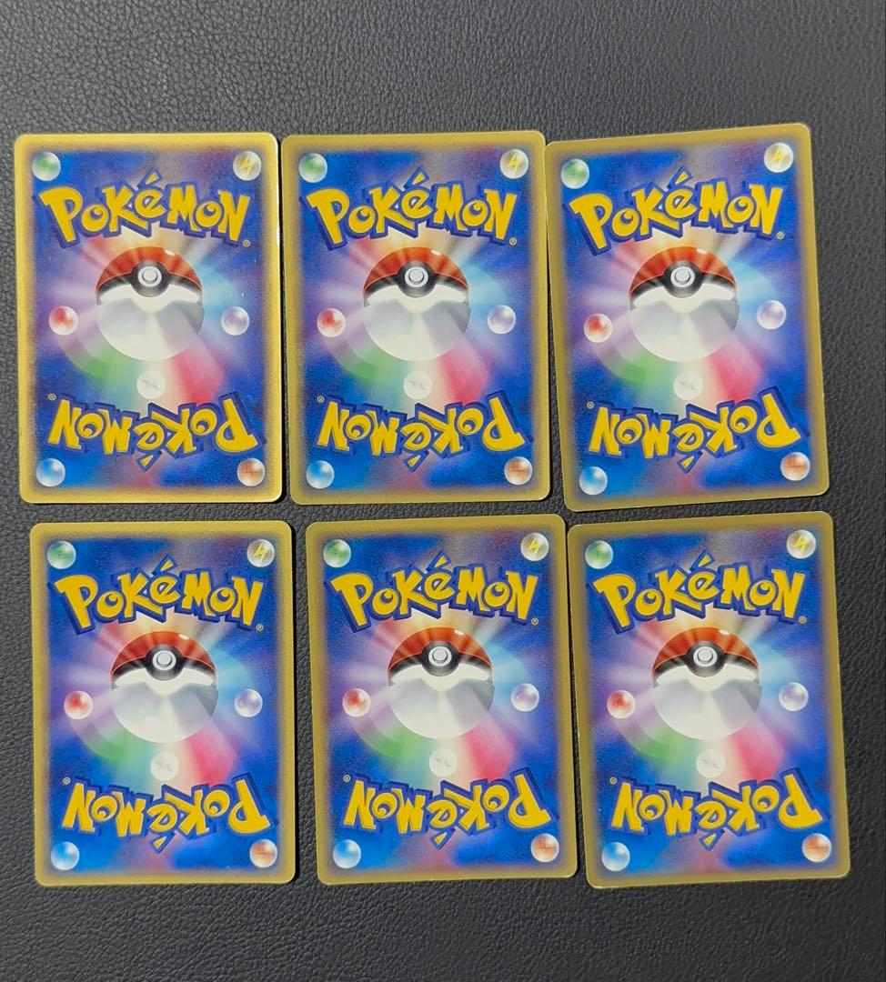 ポケモンカード セブンイレブンプロモ 6枚セット ホロ ジラーチ ポケカ