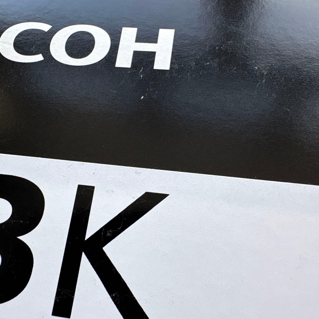 新品　RICOH GC 43シリーズ インクカートリッジ8個セット