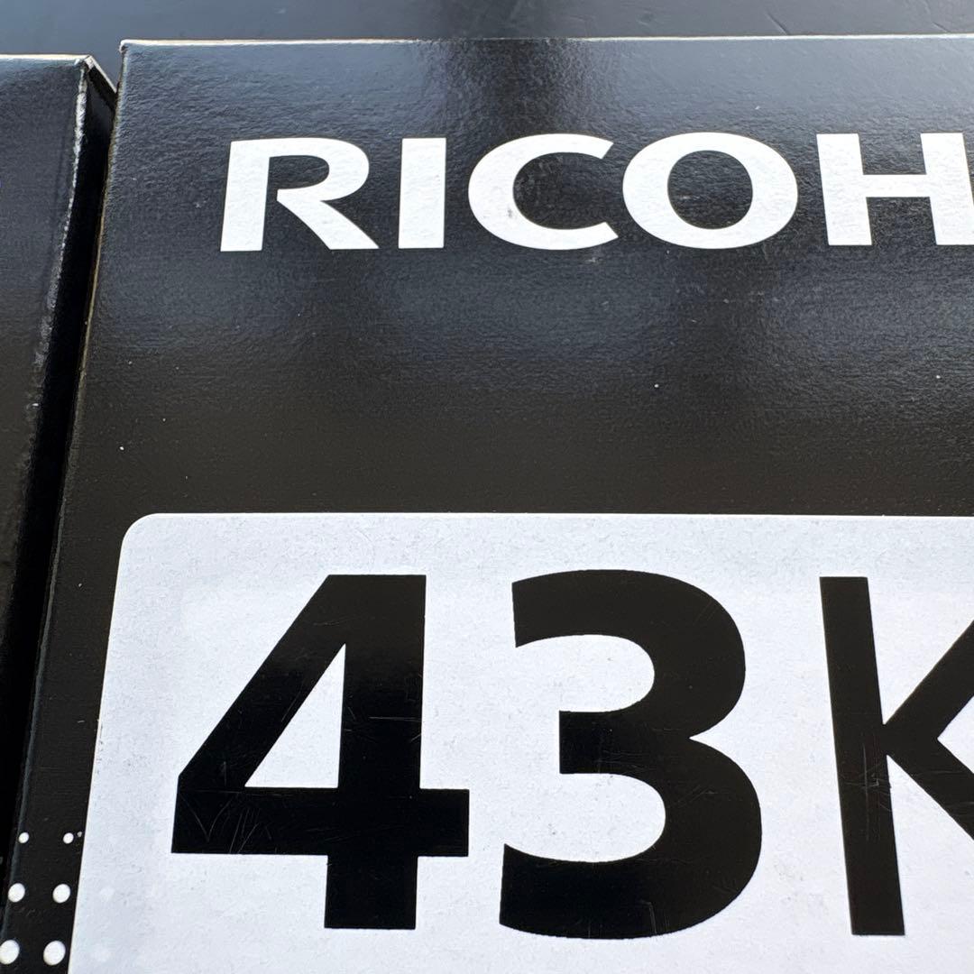 新品　RICOH GC 43シリーズ インクカートリッジ8個セット