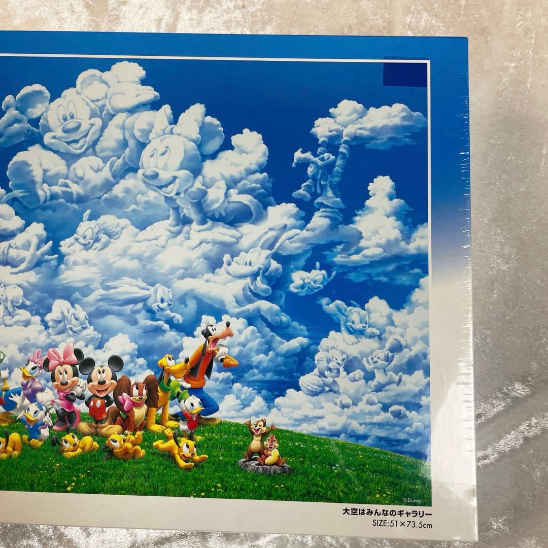 ディズニー　パズル　大空はみんなのギャラリー　1000 ピース　テンヨー　パズル