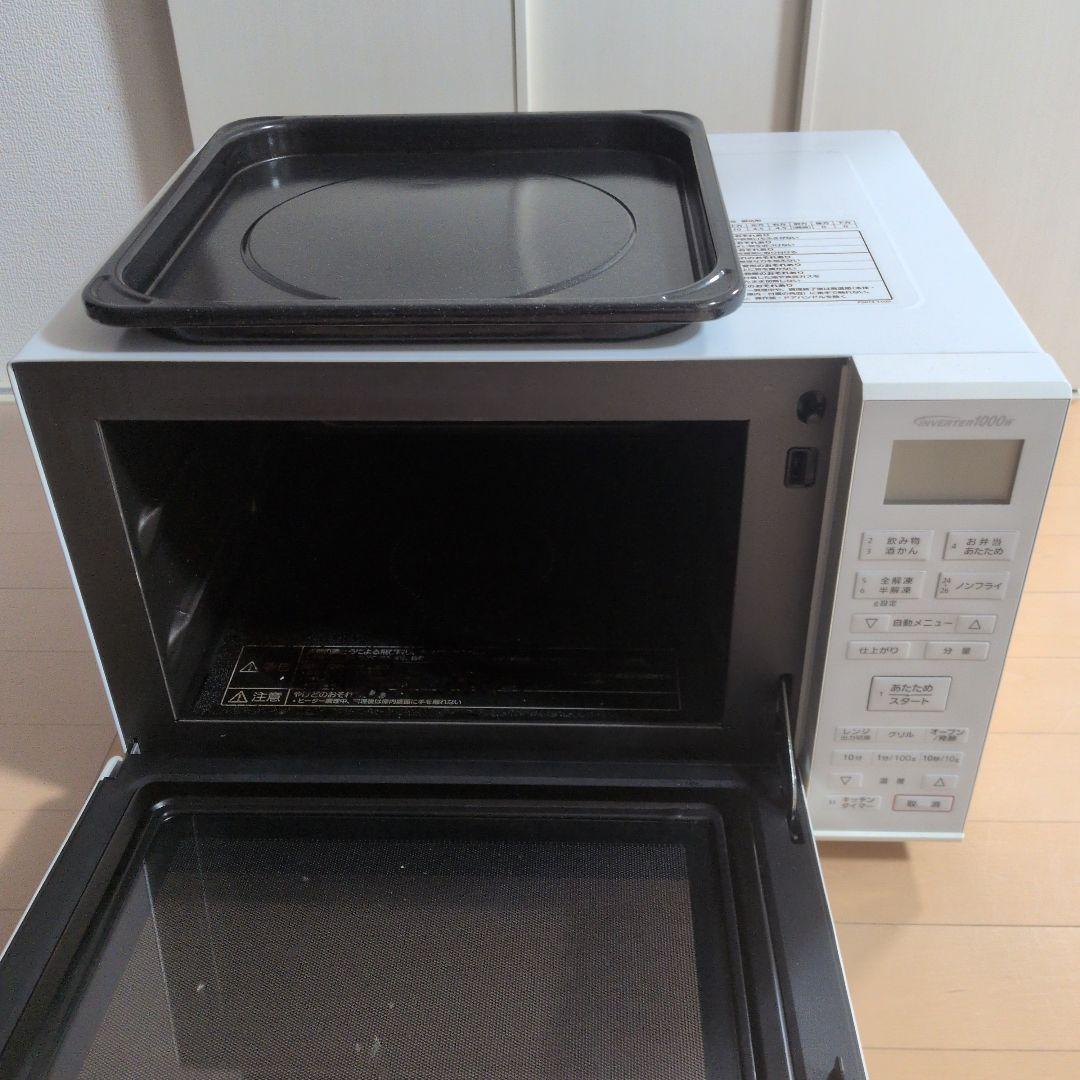 Panasonic NE-MS236 オーブンレンジ ホワイト