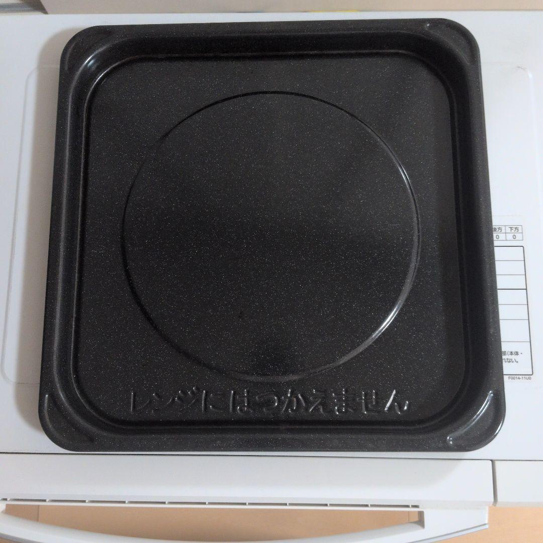 Panasonic NE-MS236 オーブンレンジ ホワイト