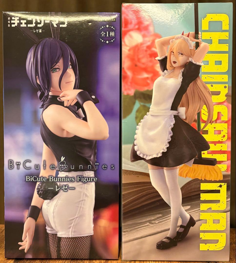 チェンソーマン レゼ & パワー メイド ２種セット