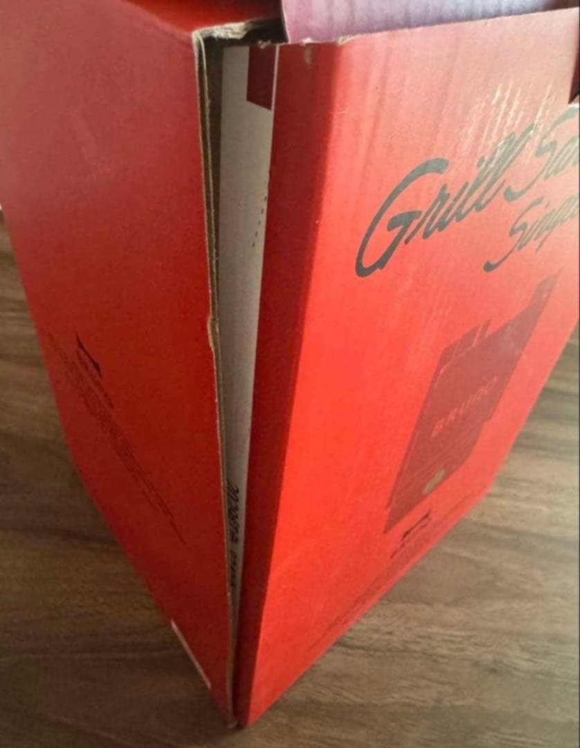 [新品] BRUNO グリルサンドメーカー　BOE083