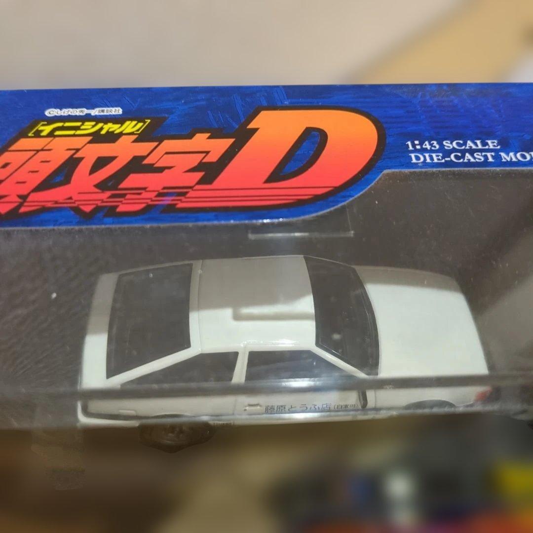 フジミ　トヨタ スプリンタートレノ　AE86