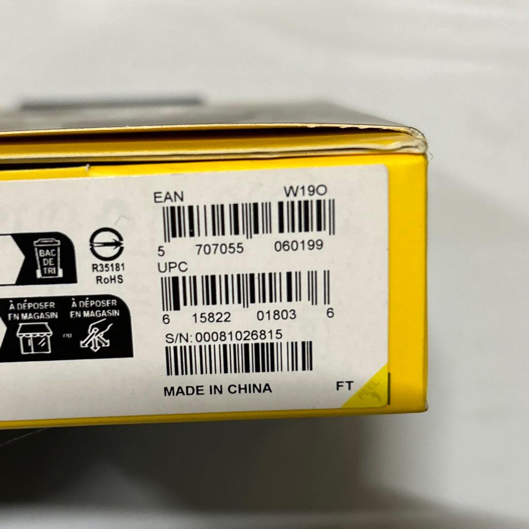 Jabra Elite 8 Active ブラック