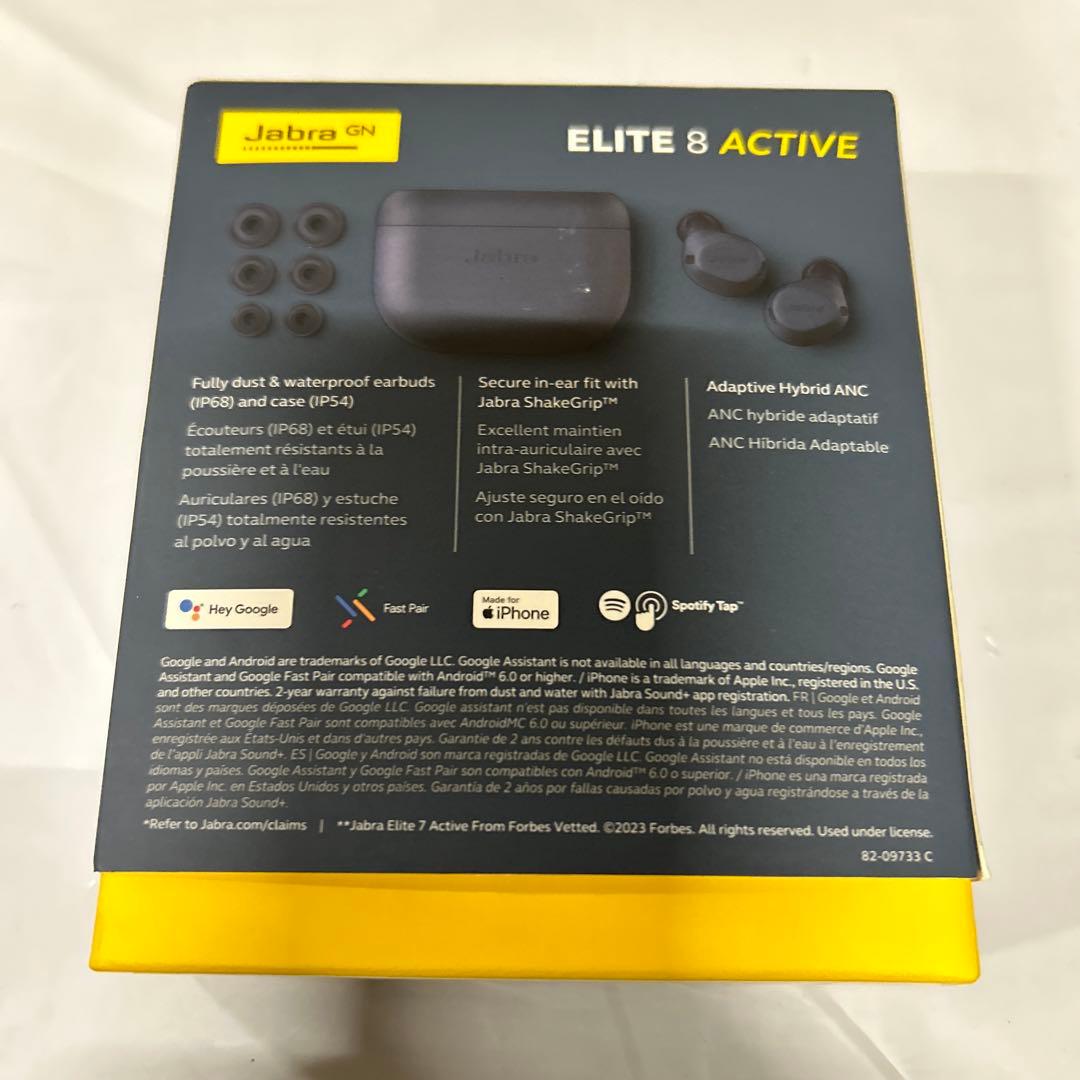 Jabra Elite 8 Active ブラック