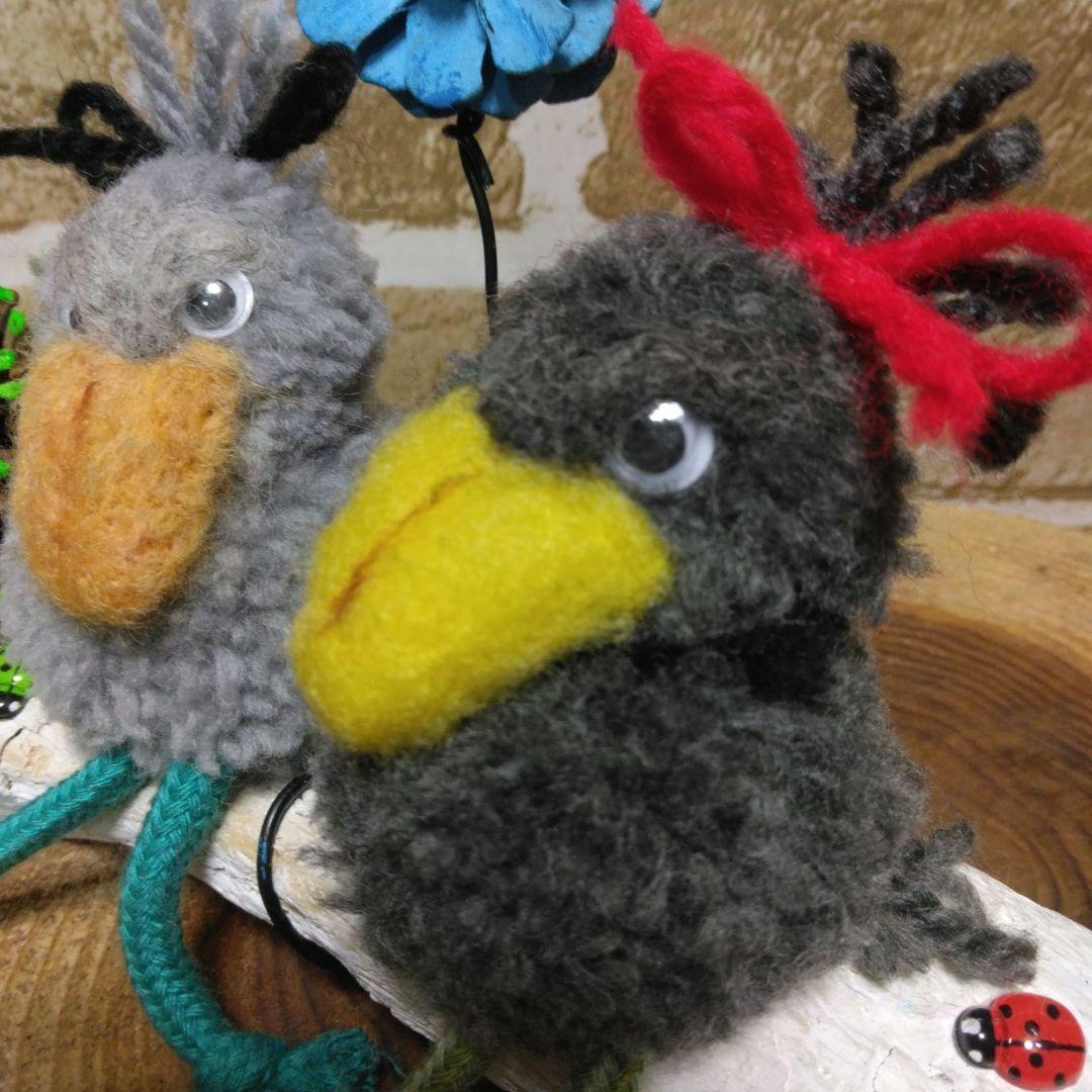 《ハシビロコウ》動物ポンポン＊流木