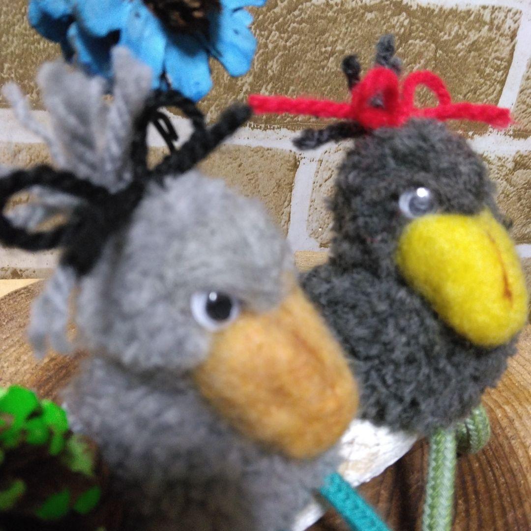 《ハシビロコウ》動物ポンポン＊流木