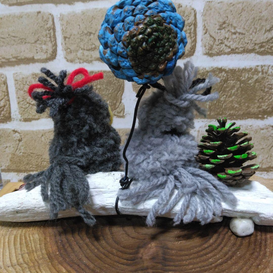 《ハシビロコウ》動物ポンポン＊流木