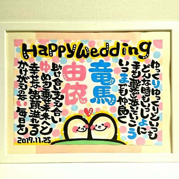 ♥koromo様♥