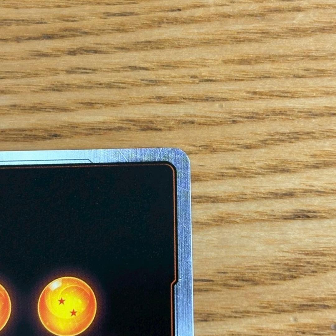 超美品　ドラゴンボール　コミパラ　孫悟空①