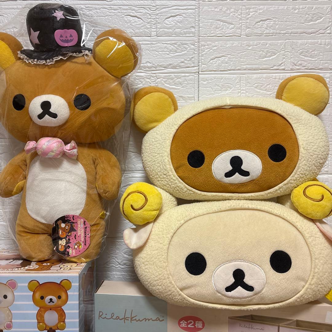 リラックマ　まとめ売り　コリラックマ　ぬいぐるみ　文房具　平成レトロ　食器