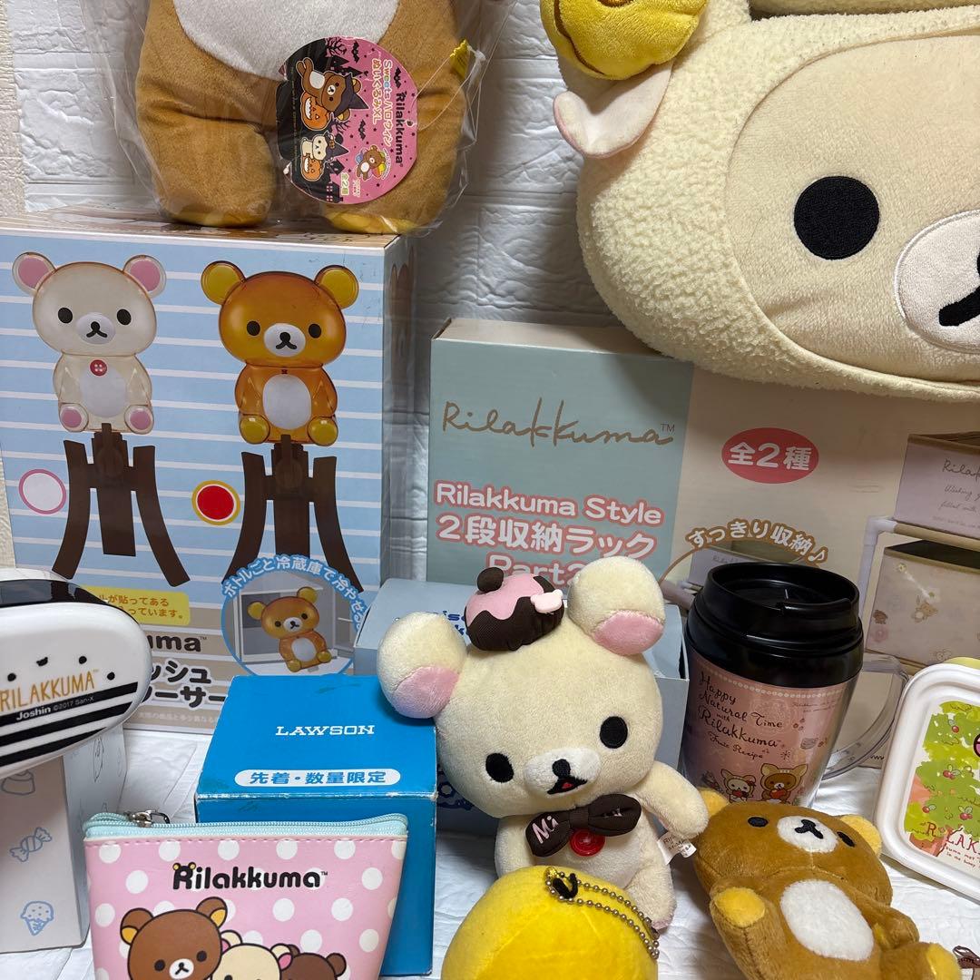 リラックマ　まとめ売り　コリラックマ　ぬいぐるみ　文房具　平成レトロ　食器