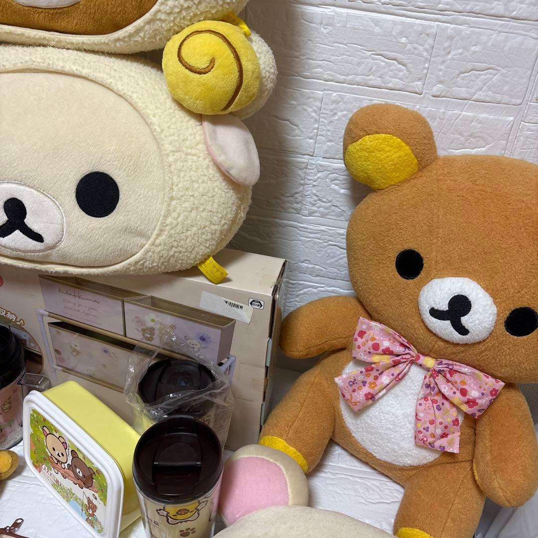 リラックマ　まとめ売り　コリラックマ　ぬいぐるみ　文房具　平成レトロ　食器