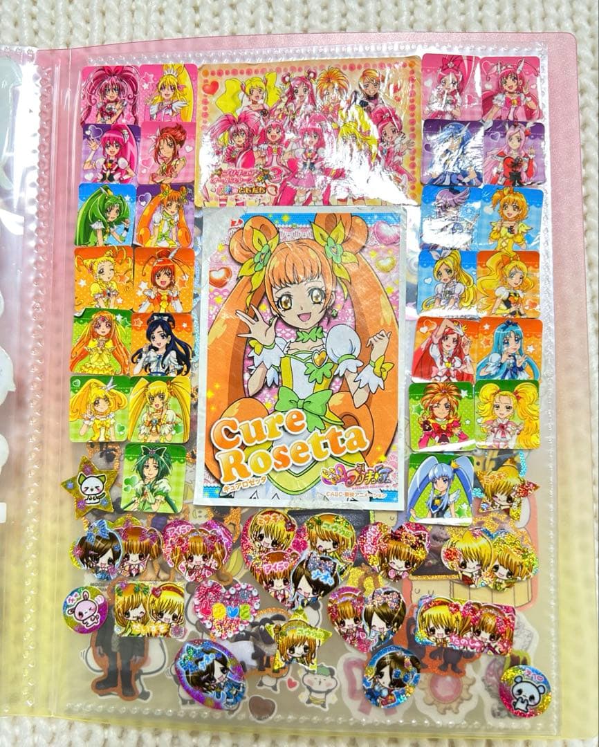 シール帳　完成品　正規品　即購入可能　激レア　まとめ売り　2冊　ウォーターシール