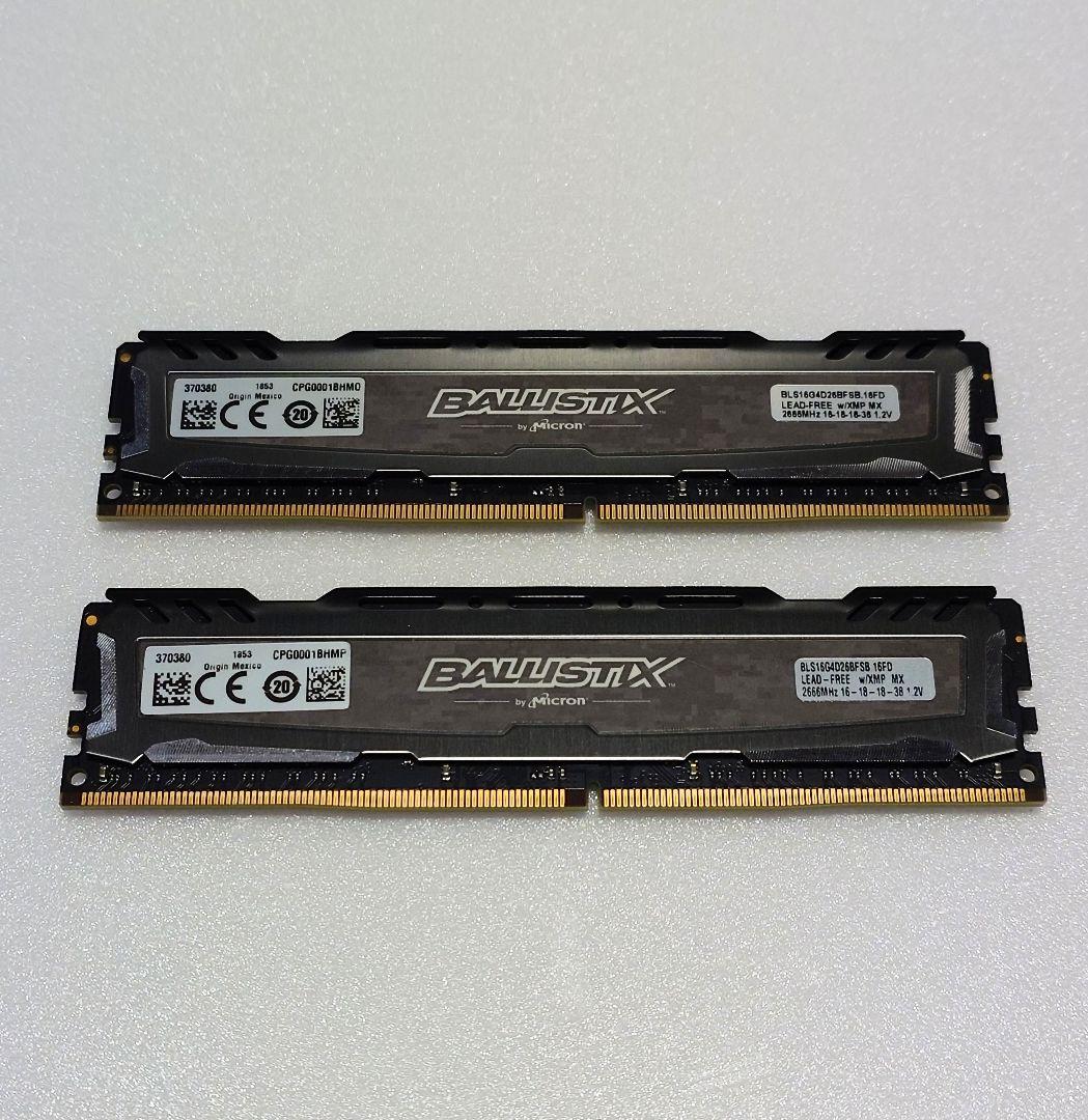 Ballistix DDR4 2666MHz 16GB×2 32GB 動作確認済