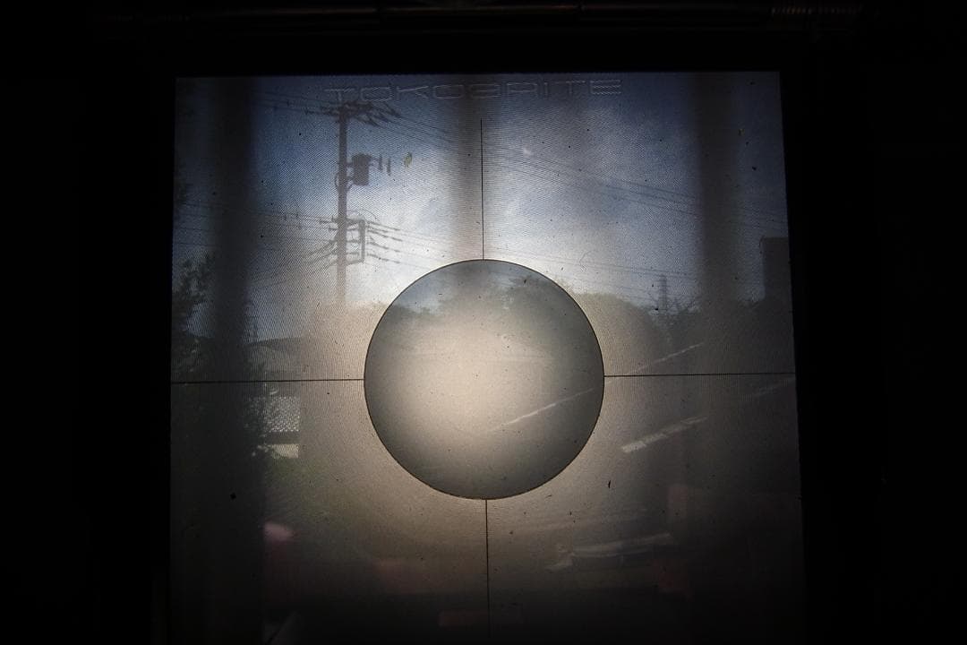 東京光学プリモフレックス