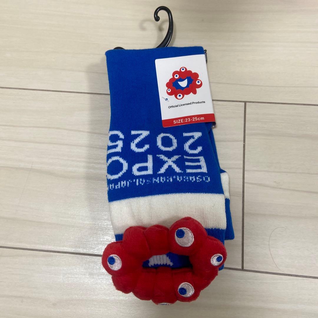 ミャクミャク EXPO2025 福袋 万博 グッズ 関西万博　まとめ売り　A