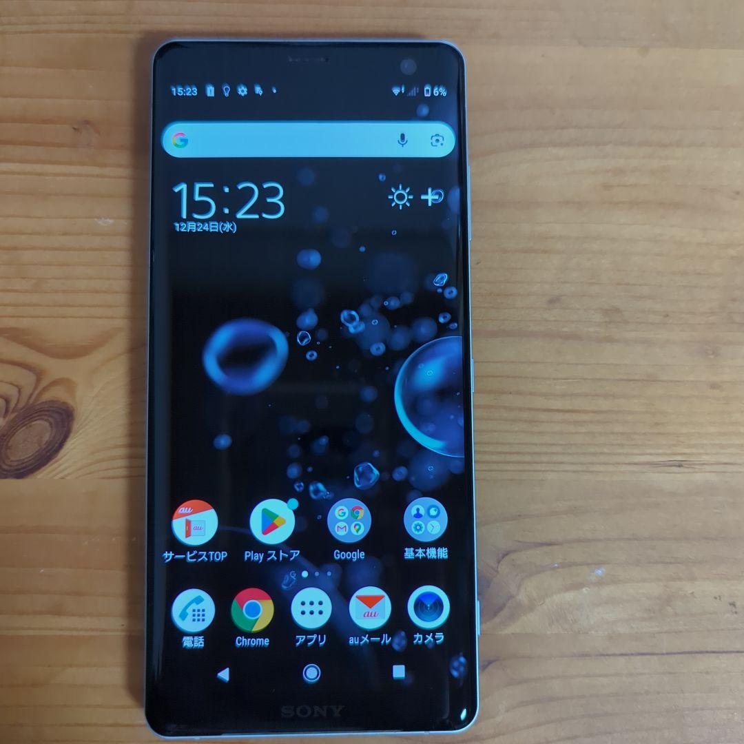 Xperia XZ3 SOV39 本体 64GB ホワイト au Sony
