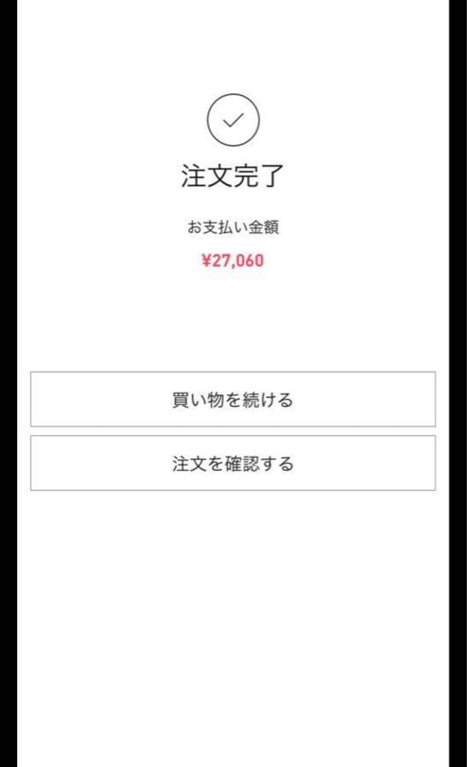 ラブブ　エナジー　アソート