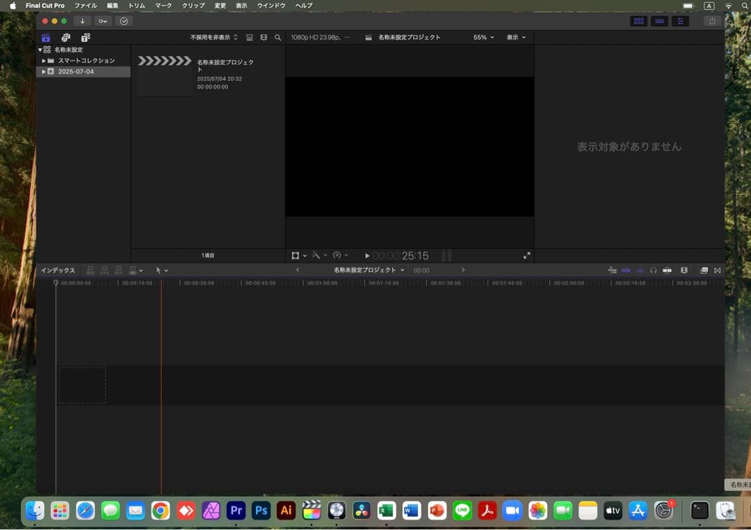 2025年OS 美品 MacBook Pro 16インチ i9 32GB/1TB