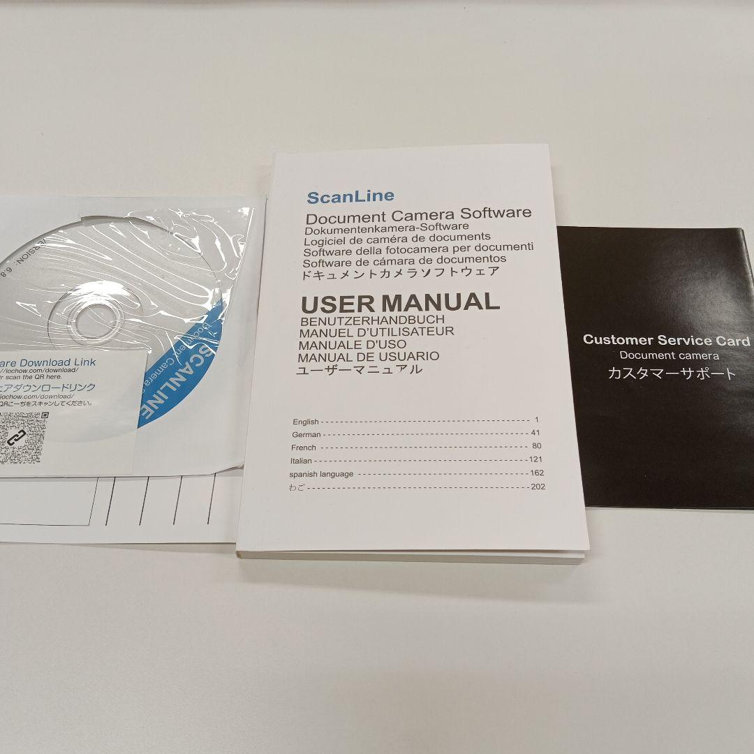 iOCHOWスキャナーs1 ドキュメントスキャナー