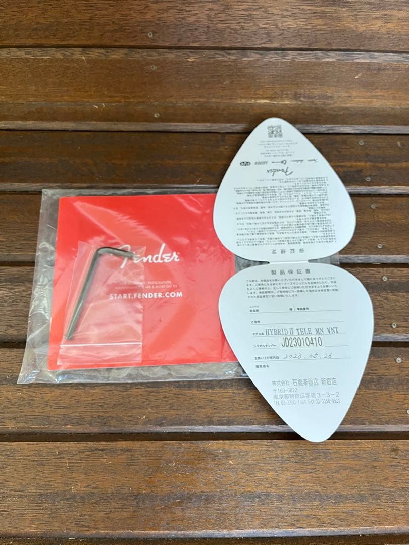 Fender MIJ Hybrid II Telecaster 値下げ交渉OK